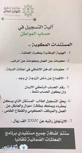 أي بيان كاذب يتعلق بالمسار الأكاديمي أو البيانات الشخصية للمترشح سيؤدي إلى الإلغاء التلقائي والفوري للطلب. Pin On Shaymaa Sayed