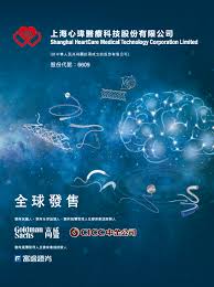 繼續睇好比亞迪 醫療股要中線持有丨富途大象財富投資論壇#富途牛牛 #郭思治 #郭sir #醫美股 #汽車股 #新能源 #芯片股 #半導體 #港股#時代天使 #基金 #恒指 #. Aeuim3gl28abpm