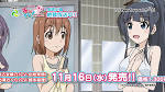 あにトレ！XX～ひとつ屋根の下で～