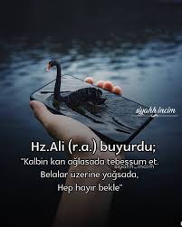 Sen Riza Kapisinda Aman Allah Im Dersin De O Alemler Sultani Labbeyk Kulum Demez Mi Elhamdulillah Inanilmaz Sozler Guzel Soz Inanc Sozleri