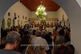 Γουδη αγιοσ θωμασ γουδη νοσοκομειο παιδων δαφνη ανω διονυσοσ δονουσα δροσια εκαλη εκαλη ελευσινα ελληνικο αγια παρασκευη ελληνικο ανω ελληνικο. Panhgyrikos Esperinos Ston Agio Pantelehmona Xalandrioy Fwto