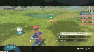 『pokémon legends アルセウス』パッケージ版の早期購入特典として、ポケモンカードゲームで使えるプロモカード「 アルセウスv 」が貰えます。 Ugf9dej77xvdjm