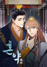 We did not find results for: Two Souls Manga Manhuascan