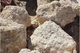 The geological definition of limestone is a sedimentary rock consisting of at least 50 percent calcite and dolomite, with less than 50 percent other rock materials. Limestone Spalls Supa Soils Landscape Supplies