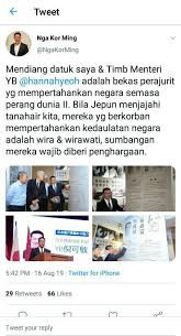To connect with nga, sign up for facebook today. Nga Kor Ming Mengaku Bahawa Datuk Kami Kroni Najib Razak Facebook