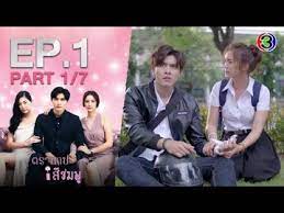 Giladrakor Com Nonton Sub Indo