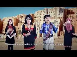 صباح الخير يا وطني من يشبهك من ياسموات بلادي اجمل كليب يمني اناشيد اليمن الجديده 2014 Youtube