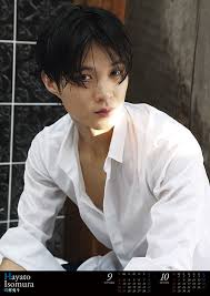 Record by hayato isomura indonesia (admin) (please, put on credit if you wanna to share the video) please, click like, subscribe, and comment bellow support. ç£¯æ'å‹‡é¬¥2018å¹´åº¦æ—¥æ­· é›œè²¨ å°é…ä»¶ Suruga Ya Com