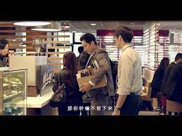 麥當勞mccafe讓對話更有溫度 祝福篇 amway lab coat advertising