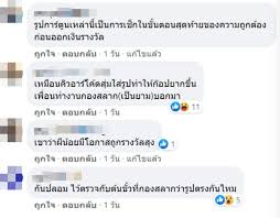 ชเวเดบก พระเอกของเรื่อง คนที่เก็บลอตเตอรี่รางวัลที่ 1 ได้. Thainewsonline à¹„à¸—à¸¢à¸™ à¸§à¸ª à¸­à¸­à¸™à¹„à¸¥à¸™ à¸«à¸²à¸¢à¸ªà¸‡à¸ª à¸¢à¸— à¸™à¸— 4 à¸£ à¸›à¸à¸²à¸£ à¸• à¸™à¸›à¸£ à¸¨à¸™à¸² à¸šà¸™à¸¥ à¸­à¸•à¹€à¸•à¸­à¸£ à¹à¸•à¸à¸• à¸²à¸‡à¸ à¸™à¸— à¸à¹ƒà¸š à¸¡ à¹„à¸§ à¹€à¸ž à¸­à¸­à¸°à¹„à¸£