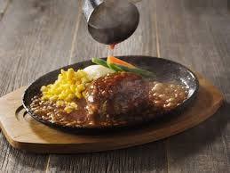 Also use as the hamburger for the hawaian loco moco. Hamburger Steak Grill Omiya Jr Hakata City Branch In Hakata Station Fukuoka Savor Japan
