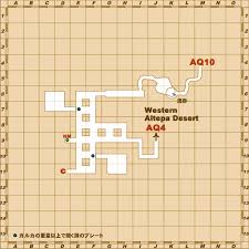 Ff11 Database