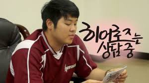 국내에서 생산되는 돼지고기 에 대한 인식을 제고하기 위함이 본래의 취지. í•œí˜„í¬ ë‚˜ë¬´ìœ„í‚¤