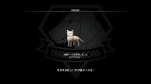 よぐど (っ) ぐろぐ ∼GAMEと柴犬 - FC2