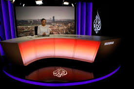 Download al jazeera balkans apk 3.3.2 for android. Al Jazeera Balkans Joins Team Sat Tv Platform On Eutelsat 16a Via Satellite