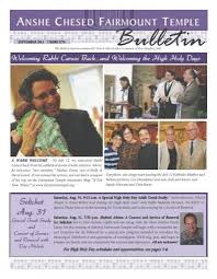 Other names that beth uses includes beth c caruso and beth m caruso. Anshe Chesed Fairmount Temple Seek And Find