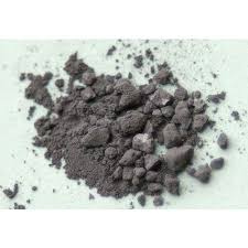 Our modular platform allows banks, payment providers, travel. Sponge Ruthenium Powder At Rs 350 Gram Ghatkopar West Mumbai Id 8738451130
