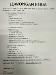 Info gaji karyawan pt nidec sankyo precision indonesia di situs jobplanet terbaru tahun 2017 yang bersumber dari karyawan/mantan karyawannya. Lowongan Kerja Pt Sankyo Cikarang Bekasi Kawasan Mm2100 Maret 2019 Lokernetid