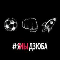 Если бы гусейн гасанов был киллером gusein gasanov. 6 Natan Gusejn Gasanov Vybiraj English Lyrics Gusejn Gasanov Slushat I Skachat Besplatno Vybiraj Sovmestno S Natan Om I Golova Zabita Vsya Toboj Sovmestno S Sally Tabby