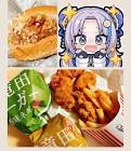 多部杉るう