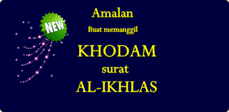 Elang raya , gonilan, kartasura solo, jawa tengah wa 082137980096 Amalan Untuk Memanggil Khodam Surat Al Ikhlas Com Amalanuntukmemanggilkhodamsuratalikhlas Quranhaditsdandoa 1 0 1 Application Apkspc