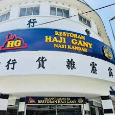 Restoran HAJI GANY Nasi Kandar