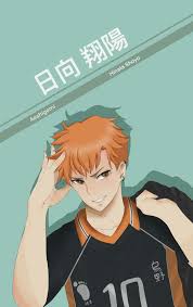 Hinata trending di indonesia, ini manga haikyuu!! Pin On Haikyuu Fanarts Wallpapers By Aeshigemi