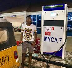 Ahmed musa biography is one piece of article many blogs are yet to define accurately. World Cup 2018 Nigeria Star Ahmed Musa Is The Money Making Machine Who Splashed Cash On His Own Petrol Station