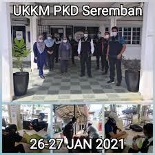 Kemudian, iuran bagi kepala daerah dan wakil kepala daerah, pimpinan dan anggota dprd, pns daerah, kepala desa dan perangkat desa, serta iuran dibayarkan secara langsung oleh pemberi kerja kepada bpjs kesehatan melalui kas negara kecuali bagi kepala desa dan perangkat desa. Aktiviti Ops Premis Pejabat Kesihatan Daerah Seremban Facebook