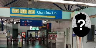 Bu adam aynı zamanda çin demir fabrikalarının babası olarak da. Who Is Chan Sow Lin The Story Behind Chan Sow Lin Lrt Station Khun S Blog