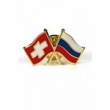 Vergleich von dauer, kosten & wechselkursen bei einer auslandsüberweisung von chf 1.000 aus der schweiz auf ein konto in russland. Freundschaftspin Schweiz Russland Pins Schweiz