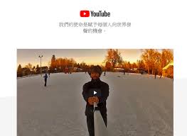 東方龍獅官方youtube channel eastern long lions official youtube channel 簡介： 東方體育會於2016年夏天，獲南海能興(控股. Youtuberè¨‚é–±ç ´åƒè¬é€é'½çŸ³ ç ´å„„é€ä»€éº¼ Pewdiepie è¦ªè‡ªé–‹ç®± ç¶²å…¨çœ‹å‚» Ettodayæ˜Ÿå…‰é›² Ettodayæ–°èžé›²