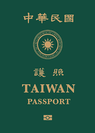 Taiwan issues study visa, residence visa, tourist visa, business visa. Visa Requirements For Taiwanese Citizens Wikipedia
