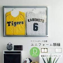 楽天市場 60型でも壁掛けスタイル 壁寄せテレビスタンド 送料無料 ハイタイプテレビボード 壁よせtvスタンド 壁掛け 金具 スリム 薄型 壁掛けテレビ台 壁面収納 テレビ台 おしゃれ 高さ調節 60型 60インチ アーム 壁寄せスタンド 白 店舗用 ｓｅｍｉ ｓｔｙｌｅ