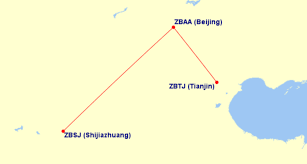 Beijing Airport Restrictions Until September 6