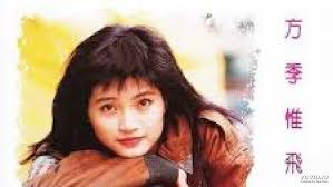 wo zhi shi yi ge yin yue ren