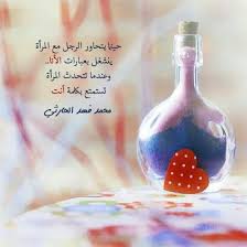 نعم انت ولا احد غيرك م Desserts Food Words