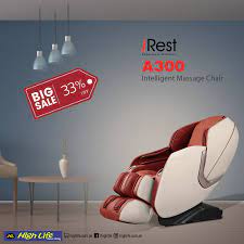 High Life Giga Mall Full Body Massage High Life Heating Systems