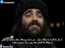 Majid Fotovat (@majid.fotovat) • Facebook