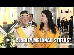 8 ocak 2011'de yeni eşi toh puan datuk patinggi puan sri ragad waleed alkurdi ile birlikte kuala lumpur'da eski bir milletvekilinin düğün resepsiyonuna katıldı. Sarawak Must Clarify Melanau Status Of Taib S Wife Youtube