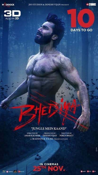  Bhediya (2022) Thumbnail