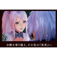 Eng sub【班淑傳奇 ban shu legend】第42集－主演： 景甜、張哲瀚、付辛博、 李佳航、李心艾、邓莎、 李晟. ç ´æ›‰å‚³å¥‡ é™å®šç‰ˆ Tales Of Arise Premium Edition éŠæˆ² Playstation 5 4582528466569