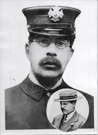 File:William Carpender Stevens (1872-1942) circa 1922 in uniform.jpg