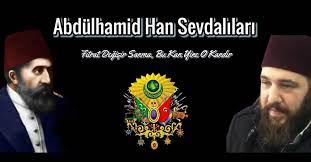 10 yaşındayken annesi tirimüjgan sultan vefat etmiş, abdülmecid'in diğer eşi olan. Abdulhamid Han Sevdalilari Home Facebook