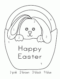 Download and print these easter color by number coloring pages for free. Easter Color By Numbers Best Coloring Pages For Kids Easter Colors Easter Worksheets Easter Preschool Worksheets