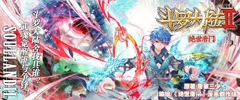 Soul Land Iii The Legend Of The Dragon King Soul Land 2 Huo Yuhao Manga Anime Anime Art