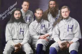 Satchel Paige, The House Of David, And A Decades-Old Mystery