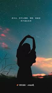 кто бы мог подумать как мозг заставляет нас делать глупости Pin By Glyph On Wallpaper Poster Wallpaper Movie Posters