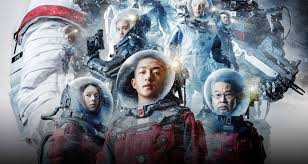 Far fewer critics are keen to go back and review 1993's last action hero (never heard of it? The Wandering Earth Review Chinese Blockbuster Crash Lands On Netflix Indiewire