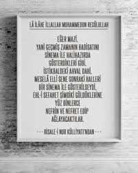 Bediuzzaman Said Nursi Risale I Nur Kulliyati Iman Keder Gecmis Zaman